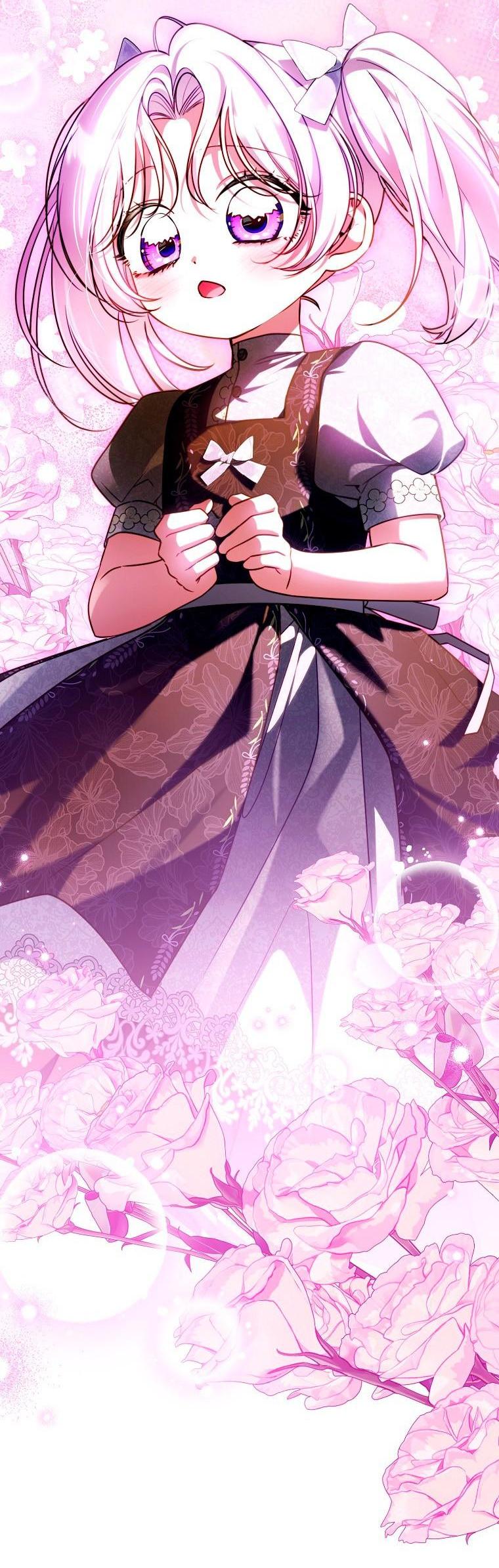 Манга Храбрый щеночек спешит на помощь сестре-злодейке - Глава 31 Страница 62