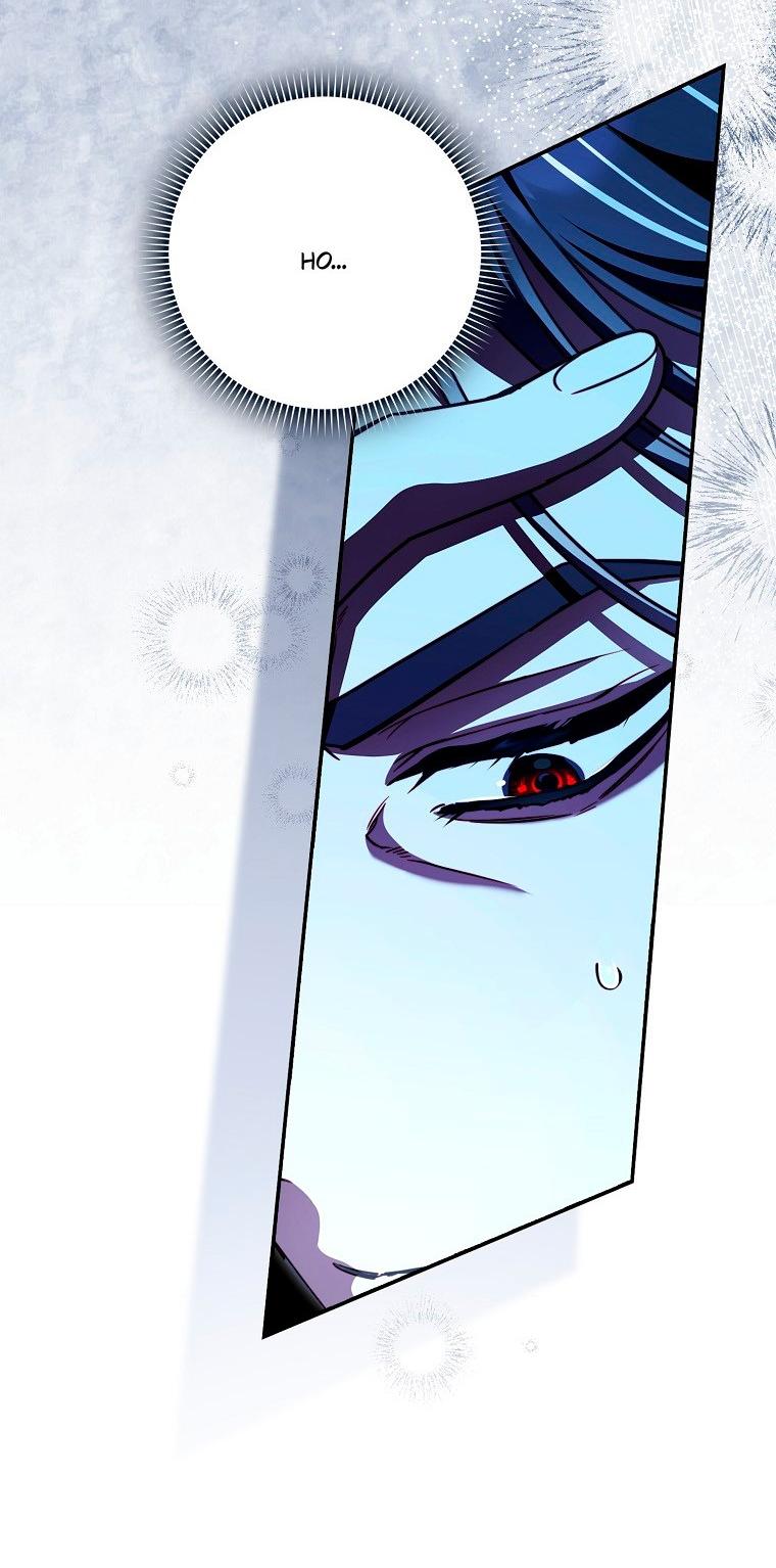 Манга Храбрый щеночек спешит на помощь сестре-злодейке - Глава 31 Страница 18