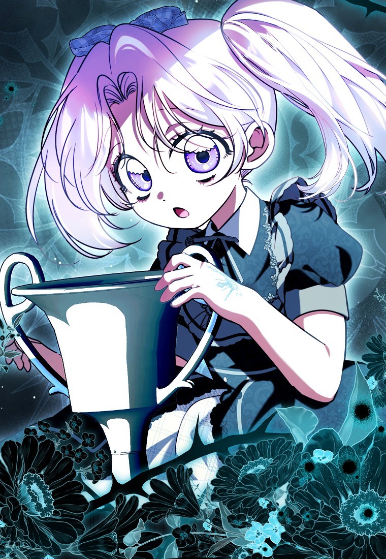 Манга Храбрый щеночек спешит на помощь сестре-злодейке - Глава 30 Страница 128