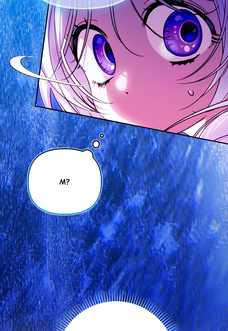 Манга Храбрый щеночек спешит на помощь сестре-злодейке - Глава 30 Страница 7