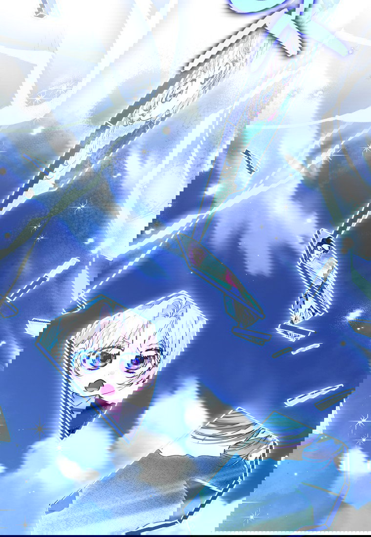 Манга Храбрый щеночек спешит на помощь сестре-злодейке - Глава 30 Страница 72