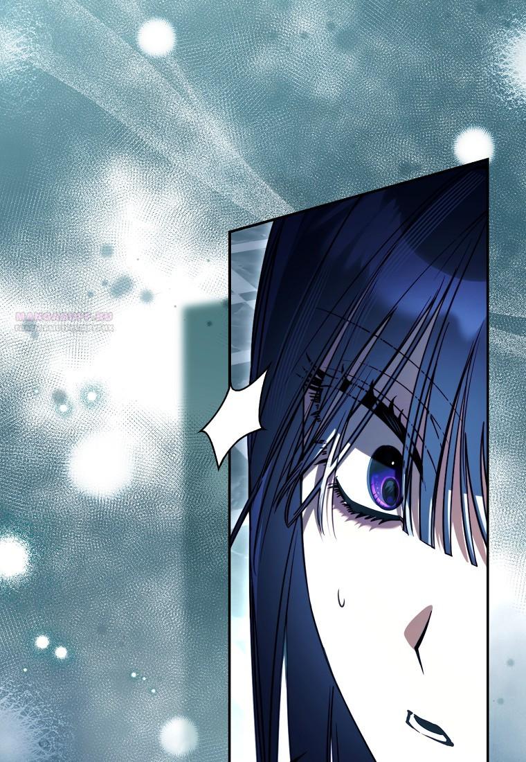 Манга Храбрый щеночек спешит на помощь сестре-злодейке - Глава 30 Страница 126