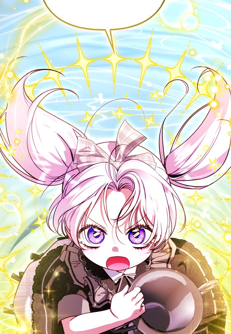 Манга Храбрый щеночек спешит на помощь сестре-злодейке - Глава 30 Страница 31