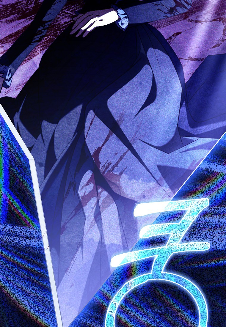 Манга Храбрый щеночек спешит на помощь сестре-злодейке - Глава 30 Страница 88