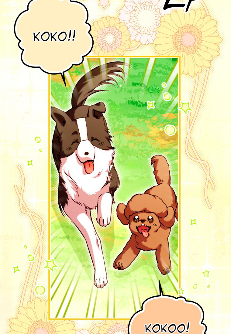 Манга Храбрый щеночек спешит на помощь сестре-злодейке - Глава 30 Страница 51