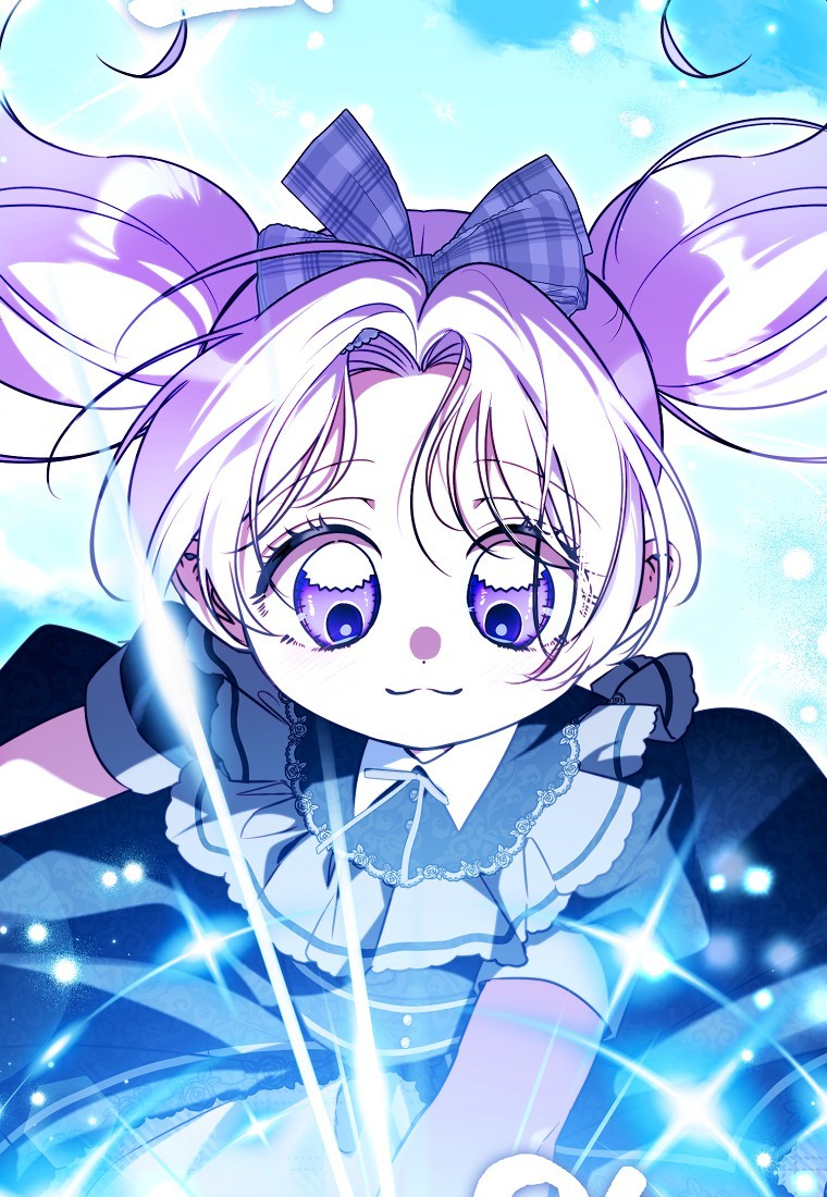 Манга Храбрый щеночек спешит на помощь сестре-злодейке - Глава 30 Страница 117