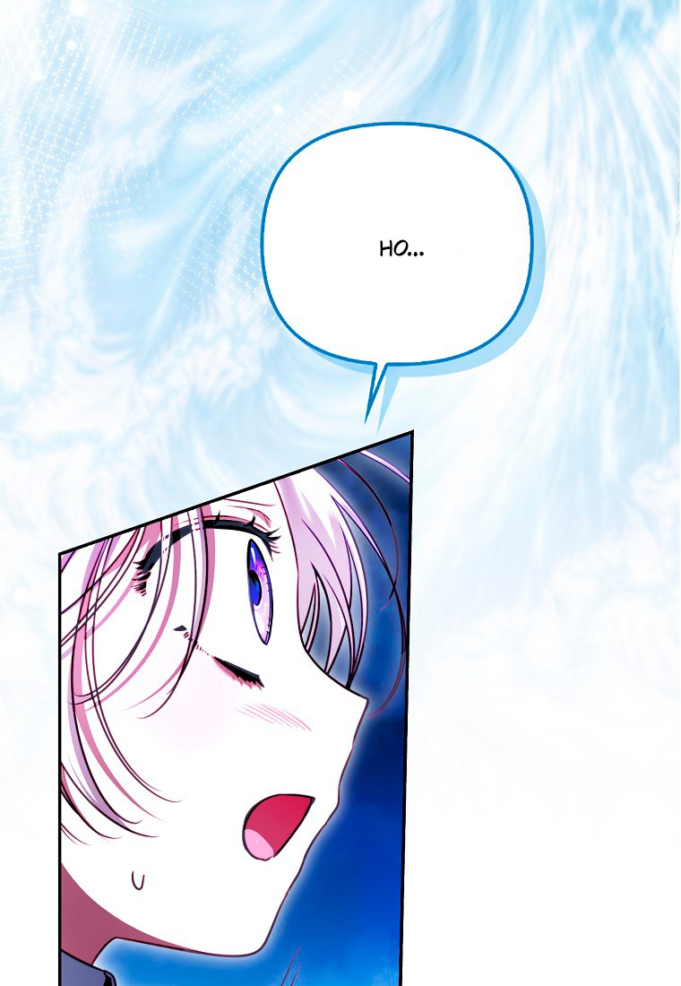 Манга Храбрый щеночек спешит на помощь сестре-злодейке - Глава 30 Страница 77