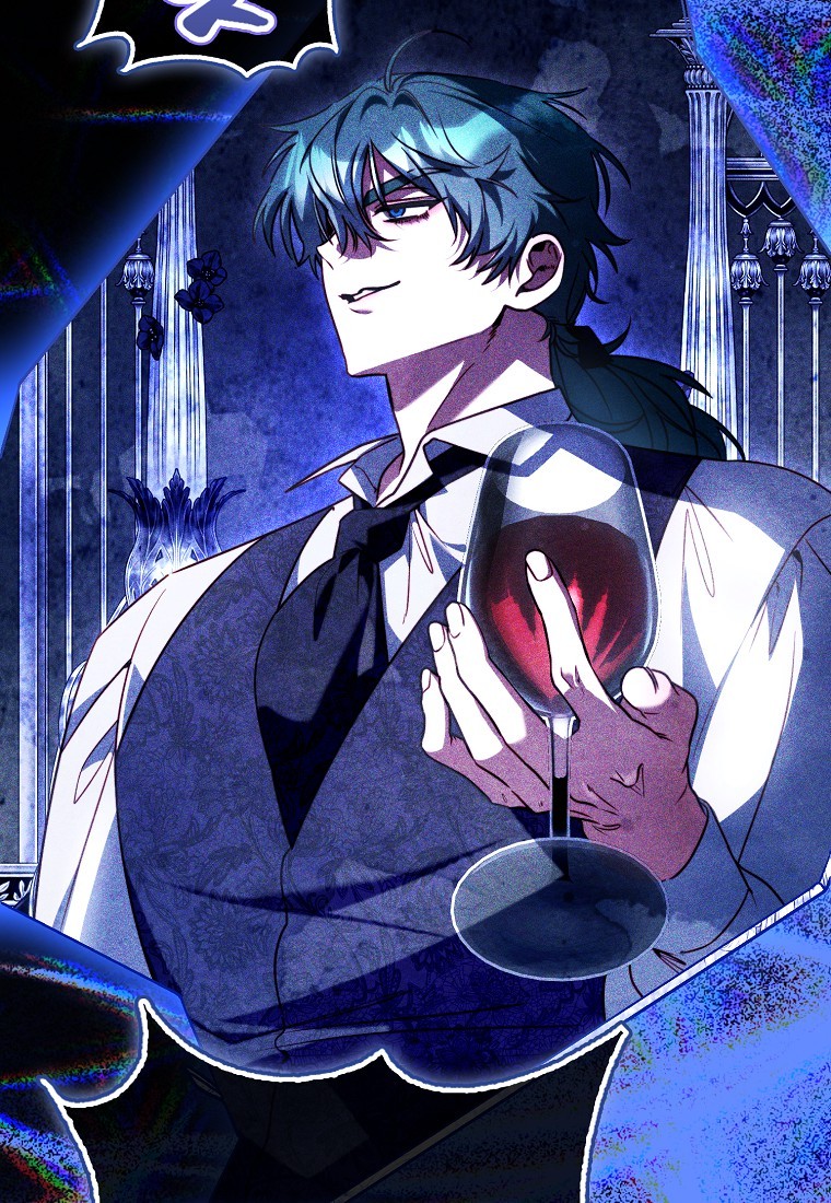 Манга Храбрый щеночек спешит на помощь сестре-злодейке - Глава 30 Страница 81