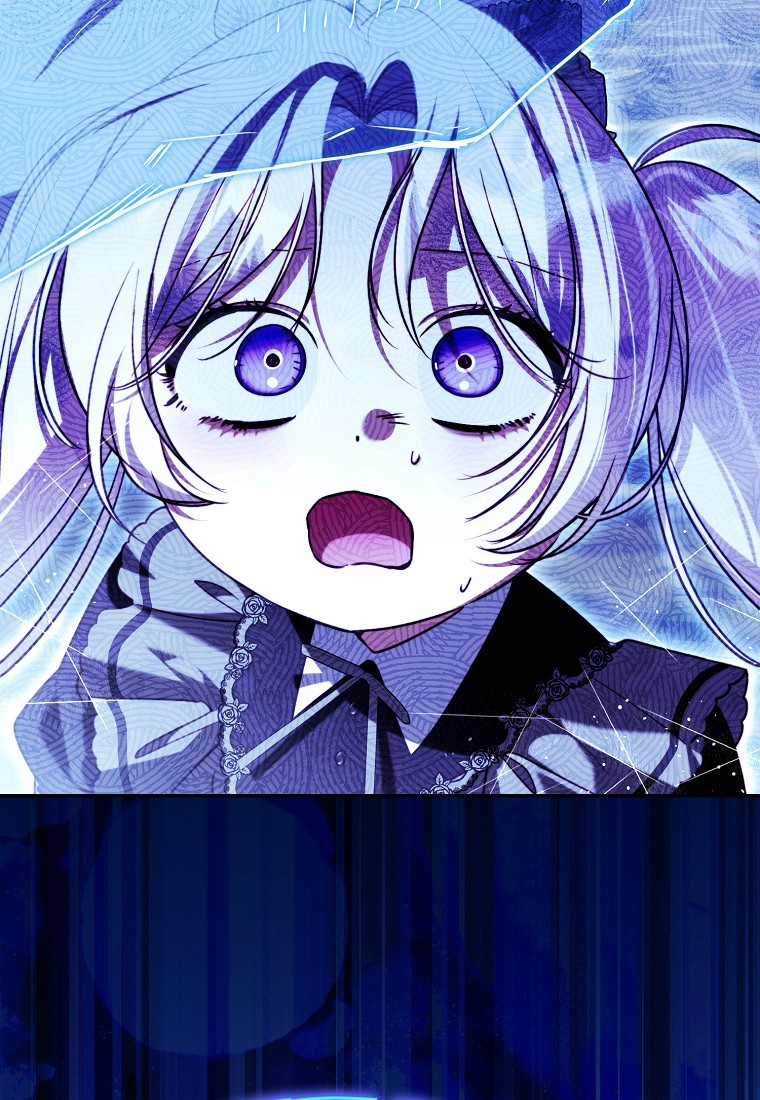 Манга Храбрый щеночек спешит на помощь сестре-злодейке - Глава 30 Страница 19