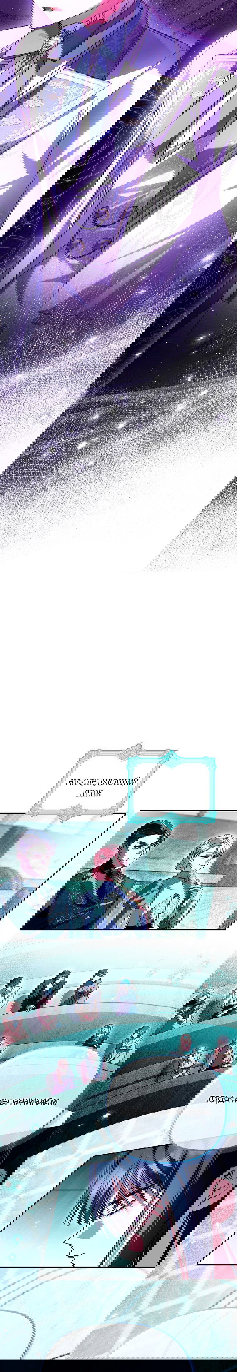 Манга Храбрый щеночек спешит на помощь сестре-злодейке - Глава 28 Страница 28