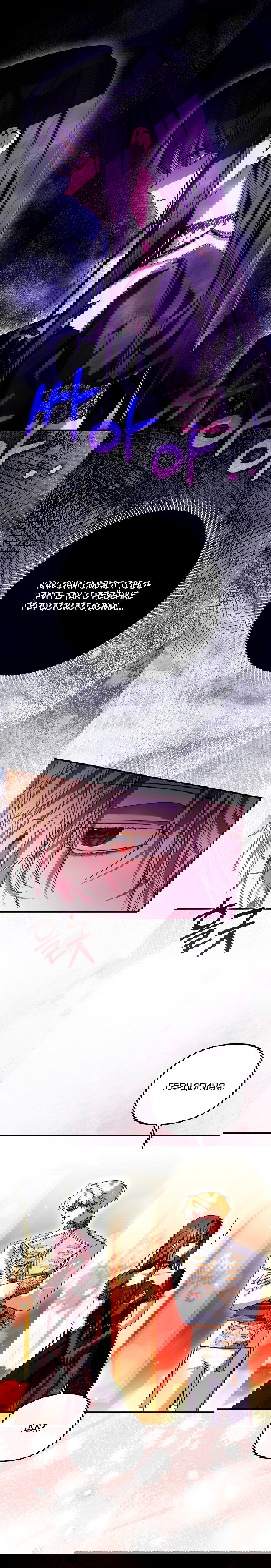 Манга Храбрый щеночек спешит на помощь сестре-злодейке - Глава 28 Страница 11