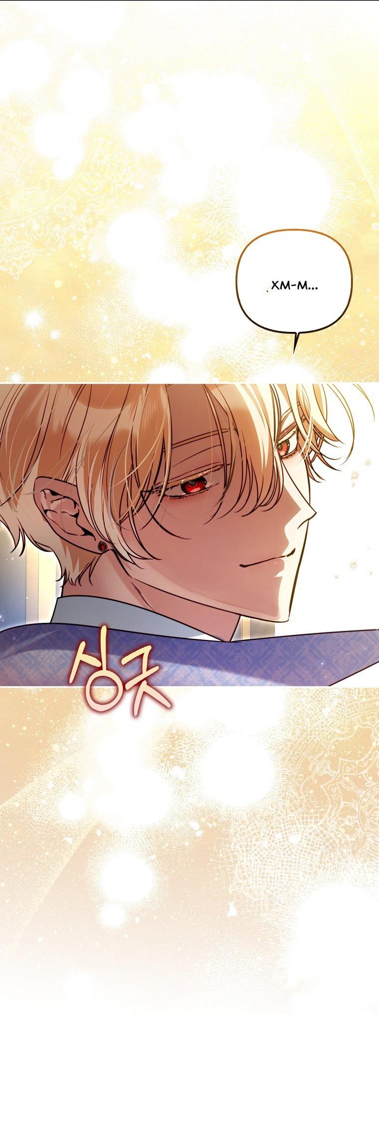 Манга Храбрый щеночек спешит на помощь сестре-злодейке - Глава 25 Страница 57