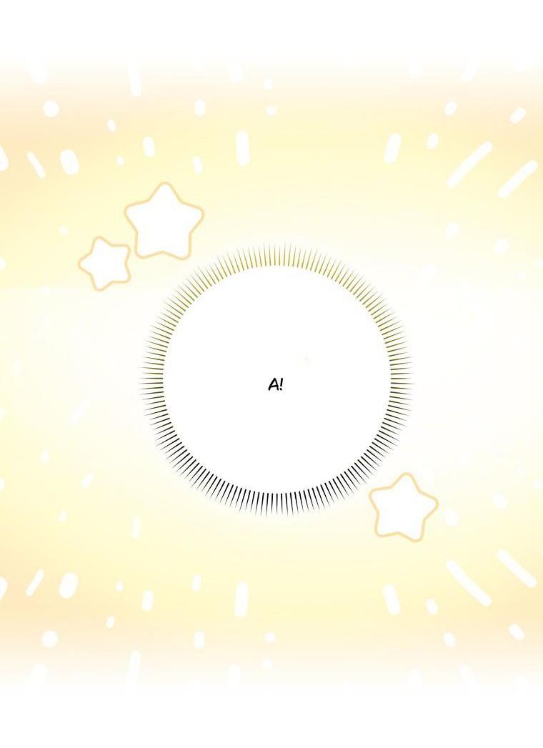 Манга Храбрый щеночек спешит на помощь сестре-злодейке - Глава 25 Страница 29