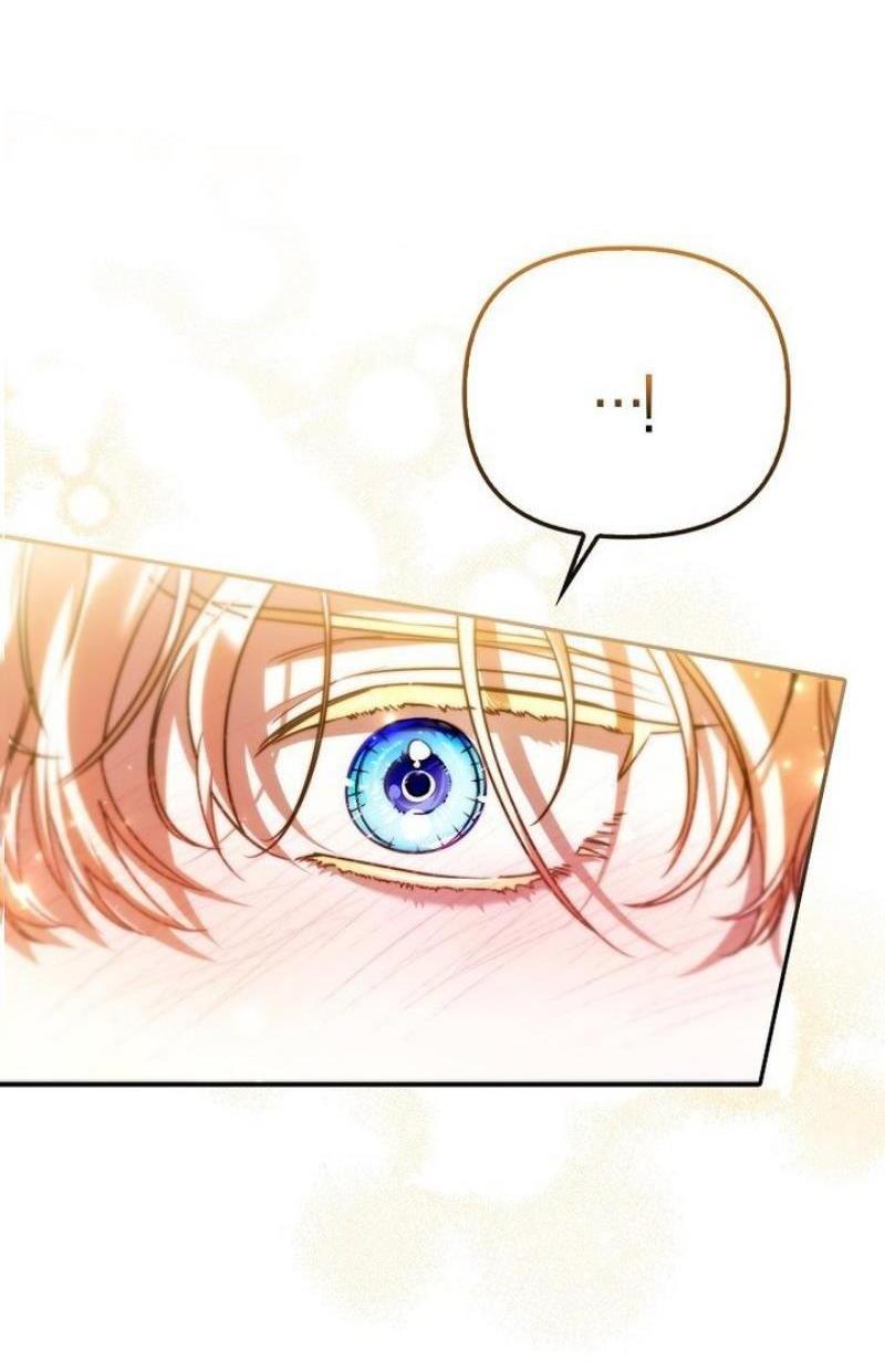 Манга Храбрый щеночек спешит на помощь сестре-злодейке - Глава 24 Страница 69