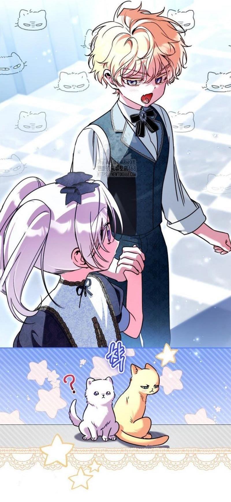 Манга Храбрый щеночек спешит на помощь сестре-злодейке - Глава 24 Страница 34