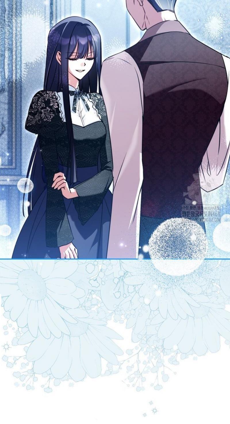 Манга Храбрый щеночек спешит на помощь сестре-злодейке - Глава 24 Страница 38