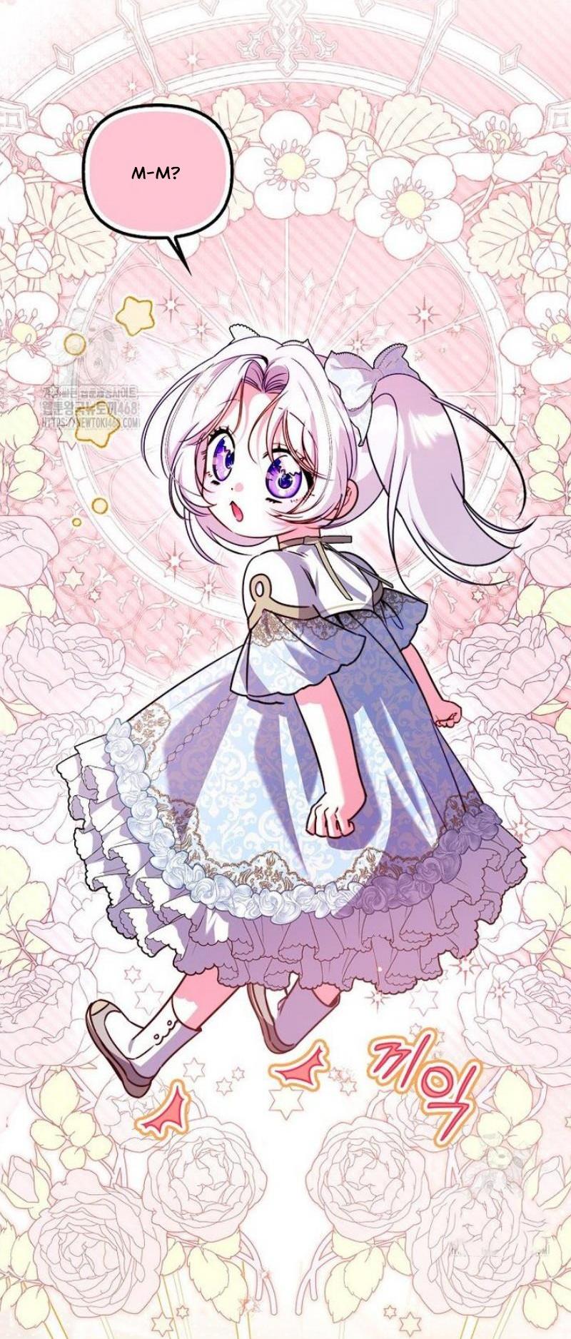 Манга Храбрый щеночек спешит на помощь сестре-злодейке - Глава 24 Страница 43