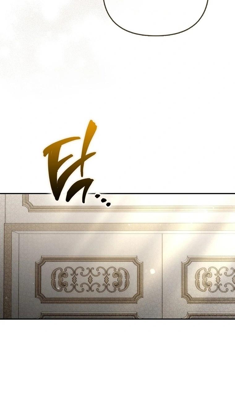 Манга Храбрый щеночек спешит на помощь сестре-злодейке - Глава 23 Страница 41