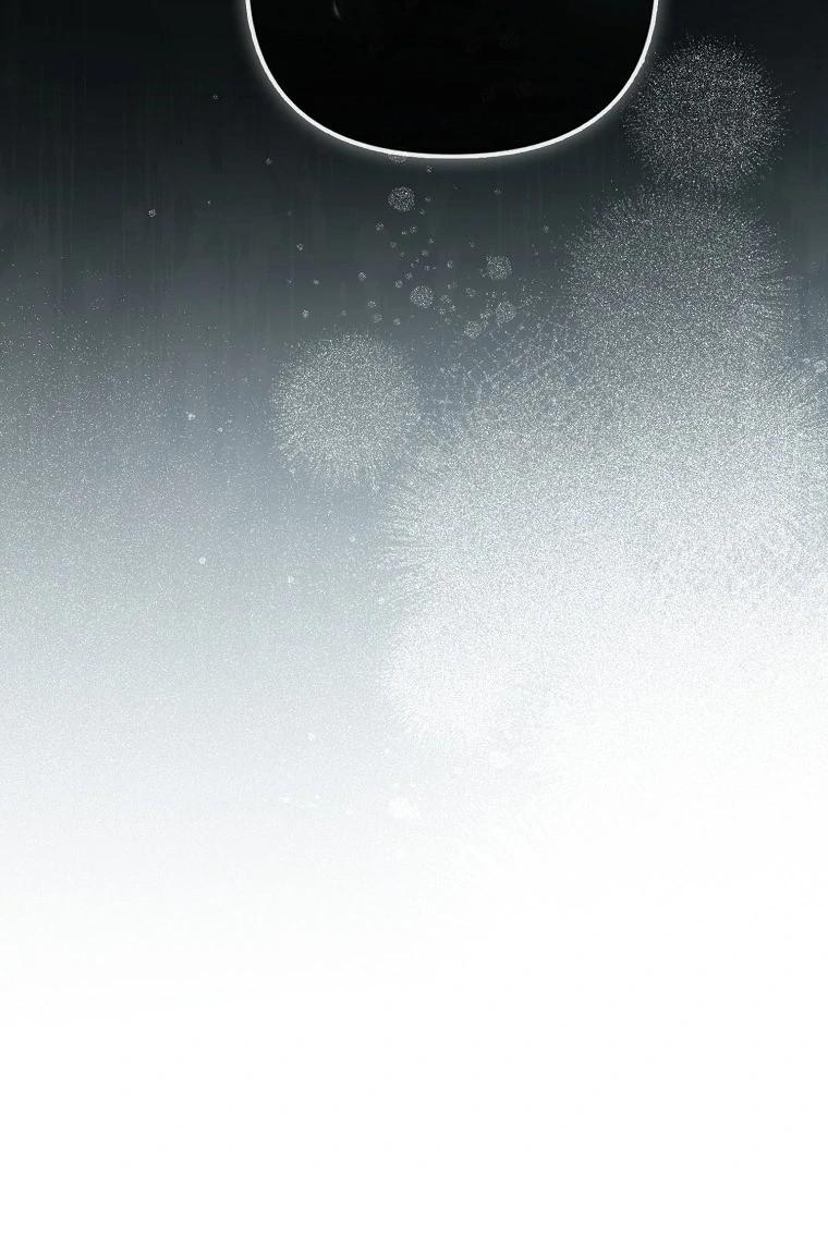 Манга Храбрый щеночек спешит на помощь сестре-злодейке - Глава 23 Страница 35