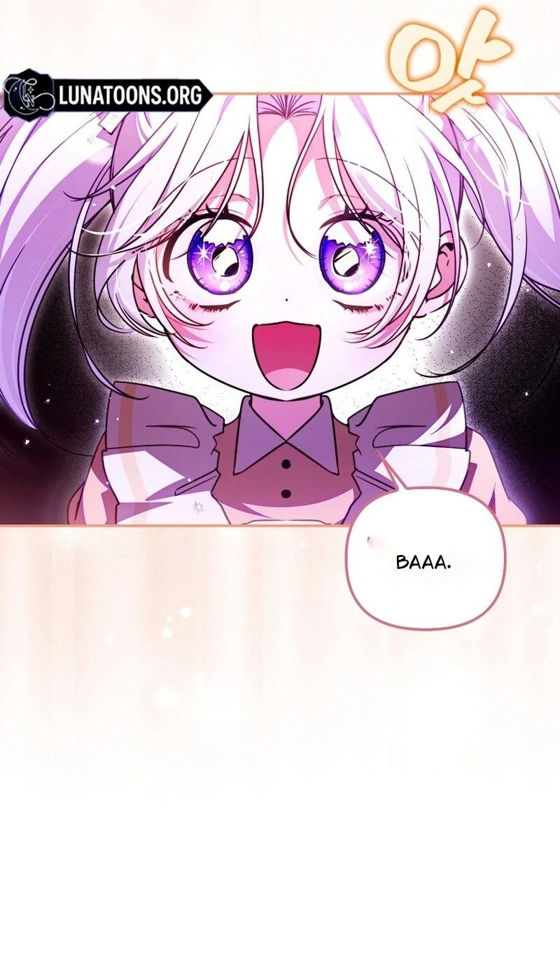 Манга Храбрый щеночек спешит на помощь сестре-злодейке - Глава 22 Страница 17