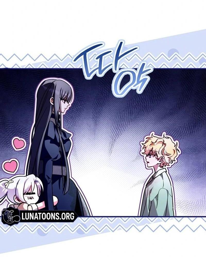 Манга Храбрый щеночек спешит на помощь сестре-злодейке - Глава 22 Страница 49