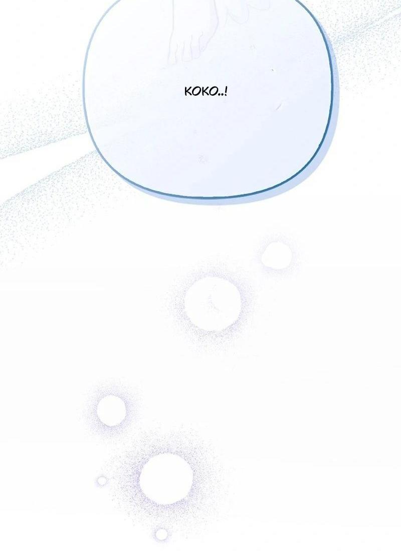 Манга Храбрый щеночек спешит на помощь сестре-злодейке - Глава 22 Страница 2