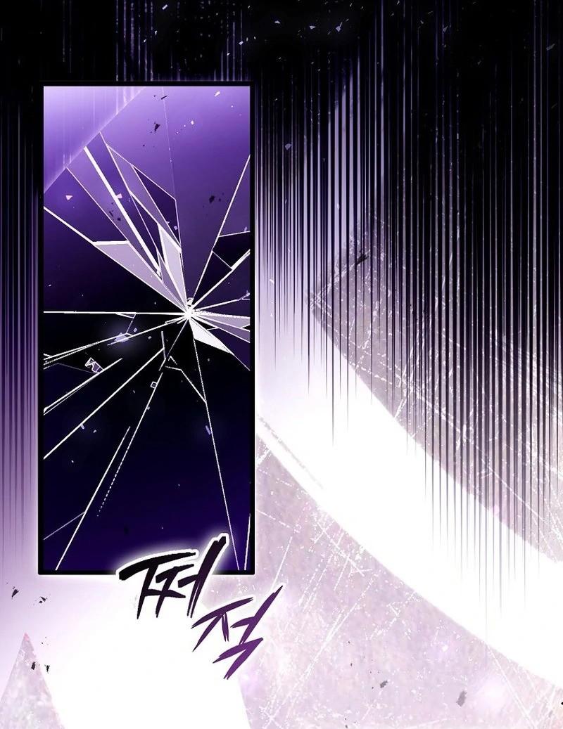 Манга Храбрый щеночек спешит на помощь сестре-злодейке - Глава 22 Страница 20