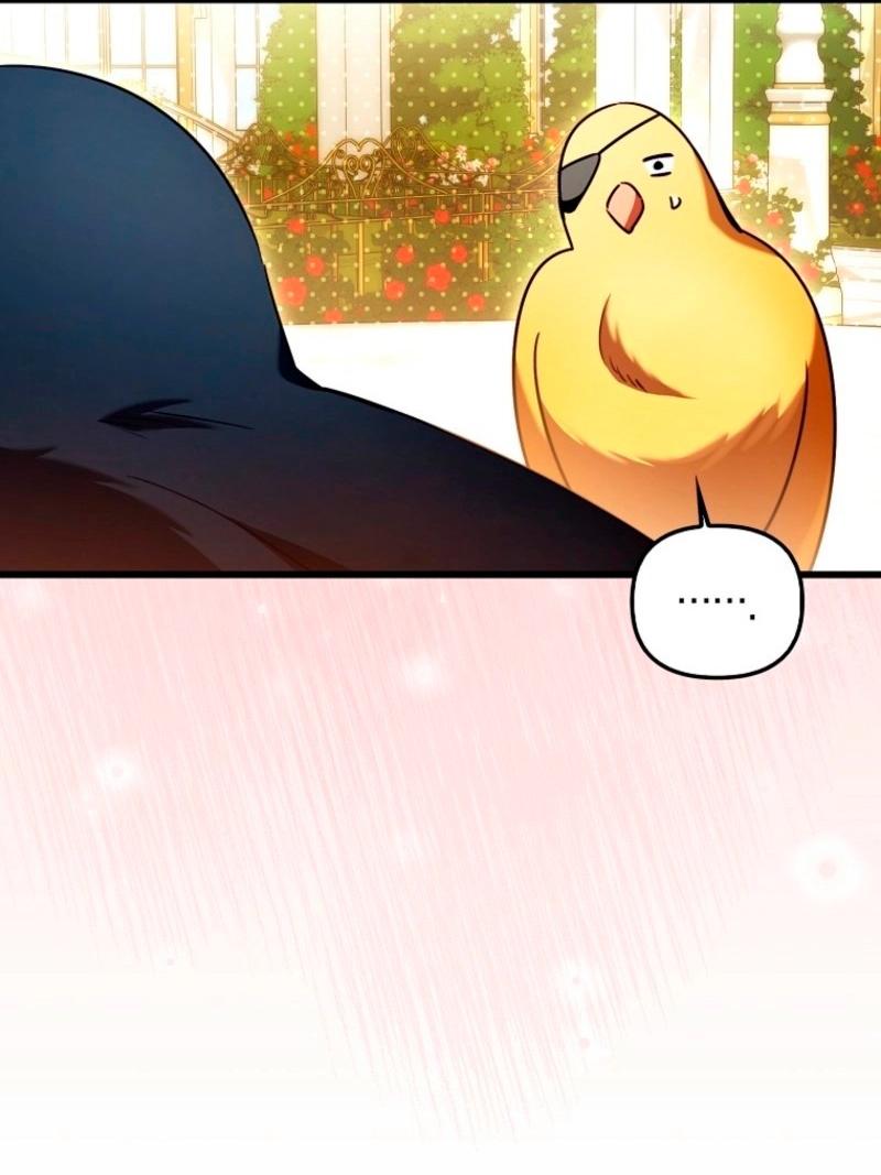 Манга Храбрый щеночек спешит на помощь сестре-злодейке - Глава 19 Страница 21