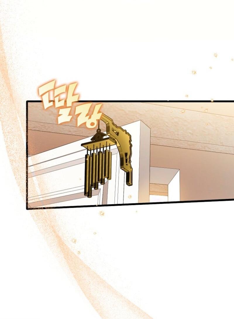 Манга Храбрый щеночек спешит на помощь сестре-злодейке - Глава 18 Страница 52