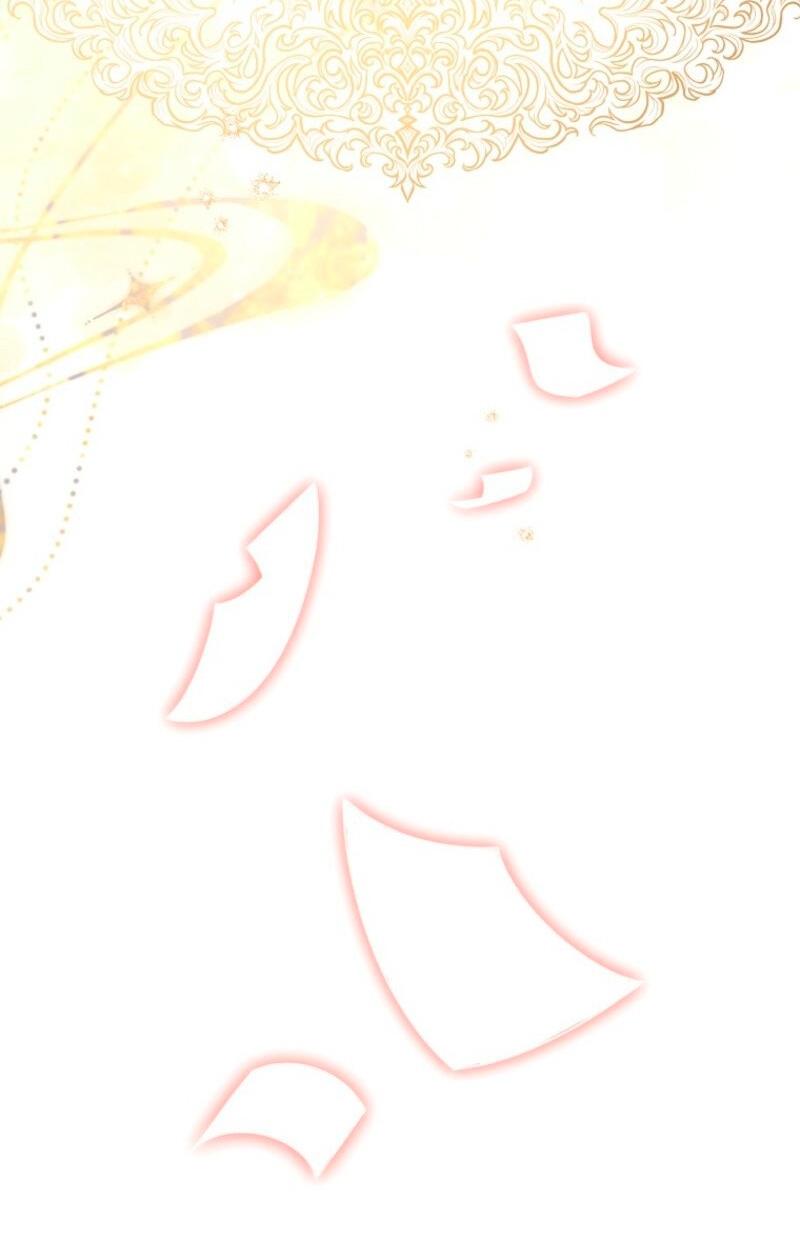 Манга Храбрый щеночек спешит на помощь сестре-злодейке - Глава 18 Страница 25