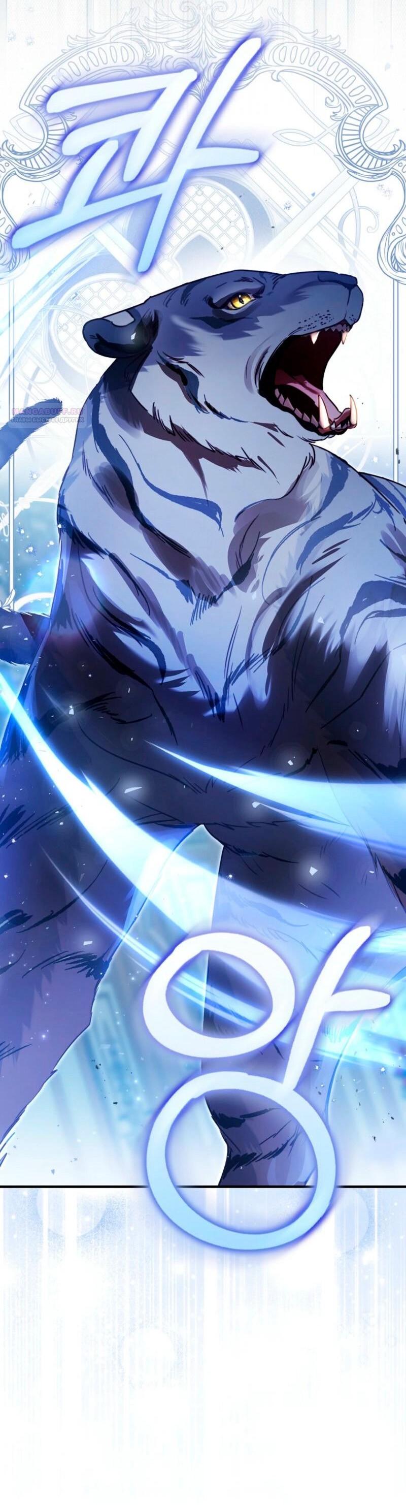 Манга Храбрый щеночек спешит на помощь сестре-злодейке - Глава 14 Страница 39