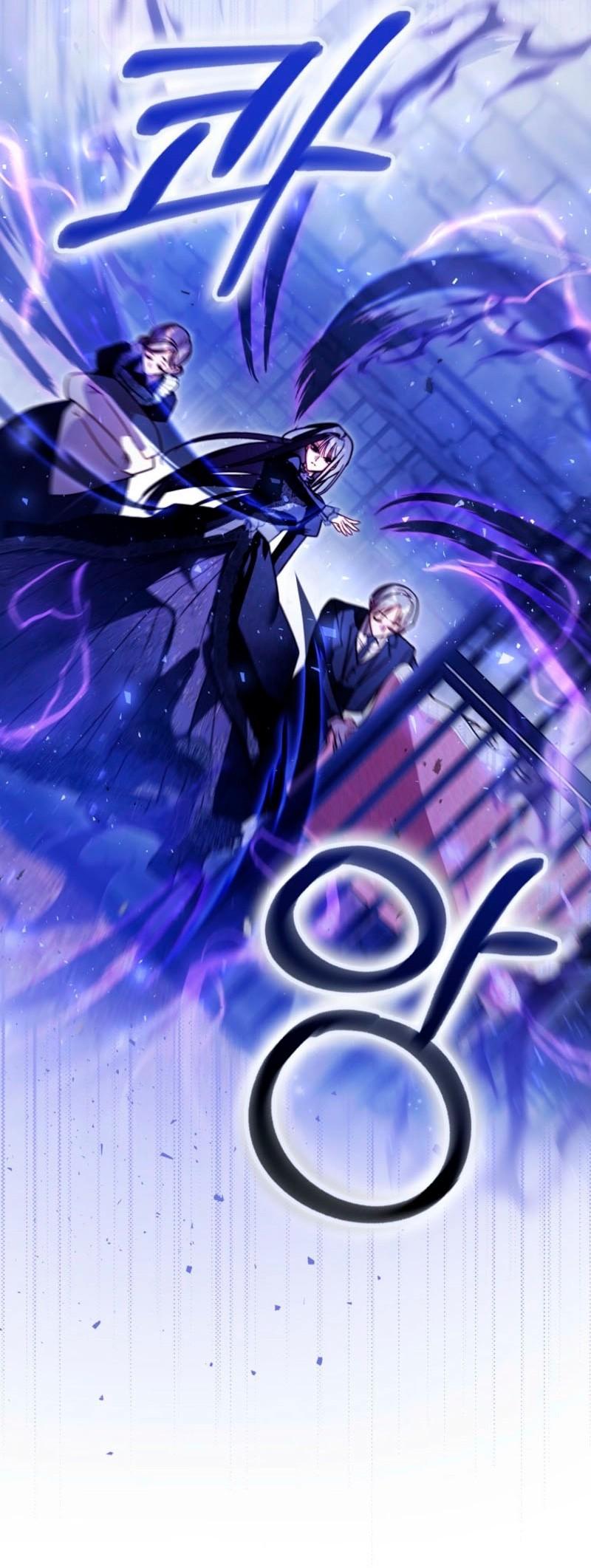 Манга Храбрый щеночек спешит на помощь сестре-злодейке - Глава 13 Страница 36