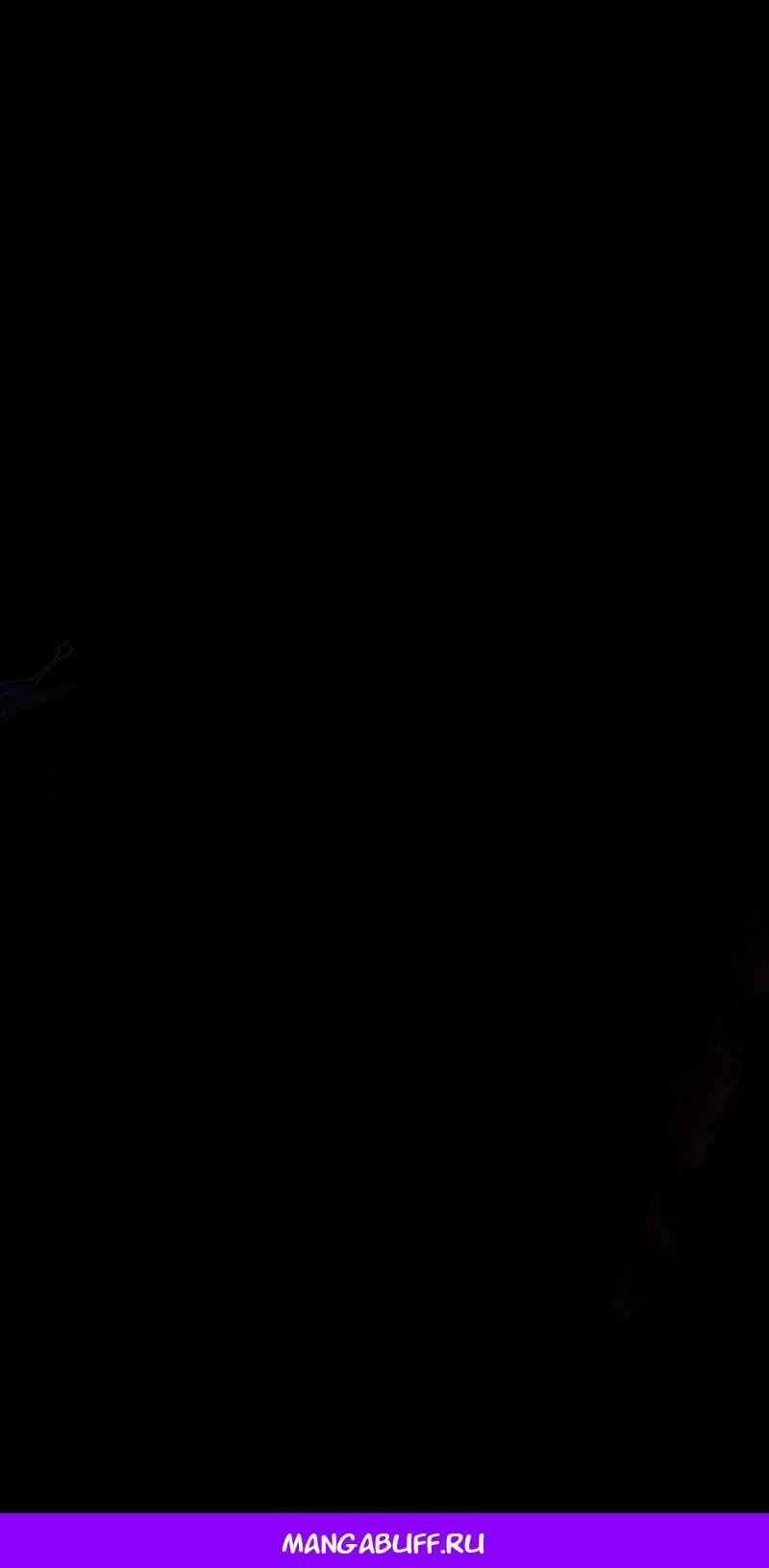 Манга Храбрый щеночек спешит на помощь сестре-злодейке - Глава 13 Страница 61