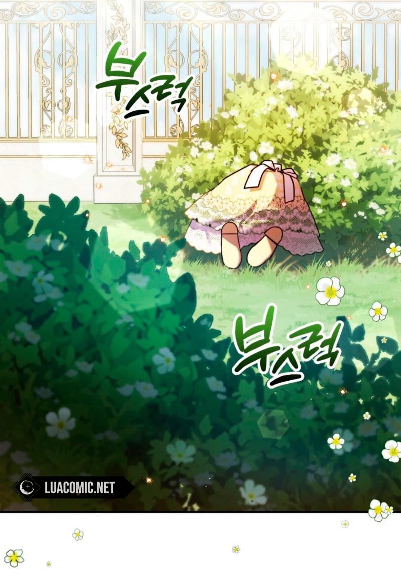 Манга Храбрый щеночек спешит на помощь сестре-злодейке - Глава 12 Страница 9