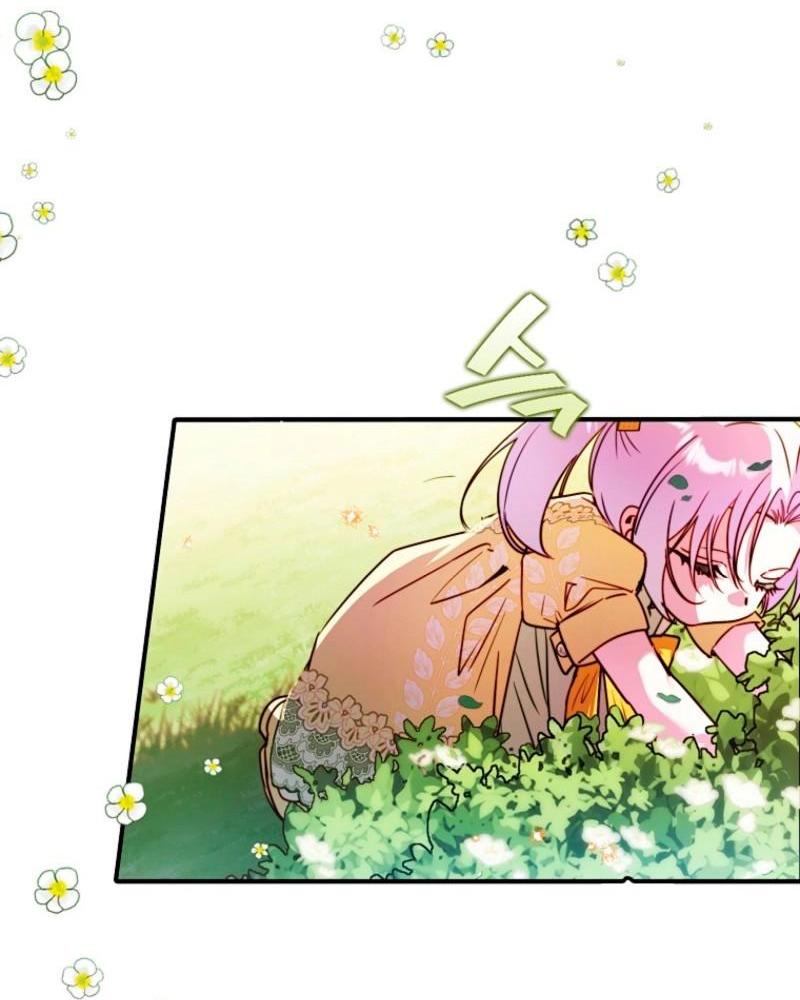 Манга Храбрый щеночек спешит на помощь сестре-злодейке - Глава 12 Страница 10