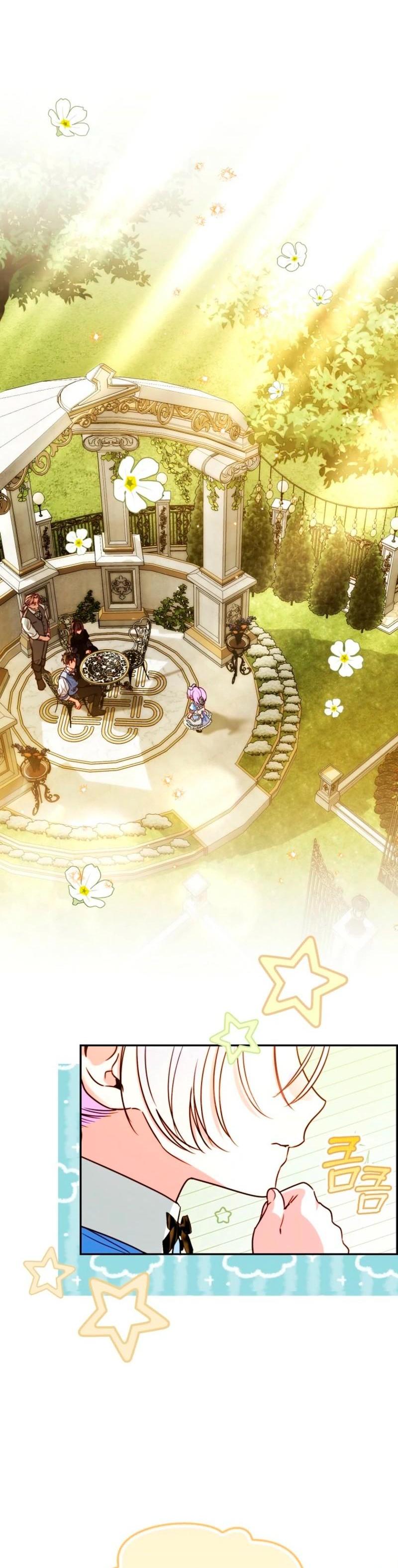 Манга Храбрый щеночек спешит на помощь сестре-злодейке - Глава 11 Страница 15