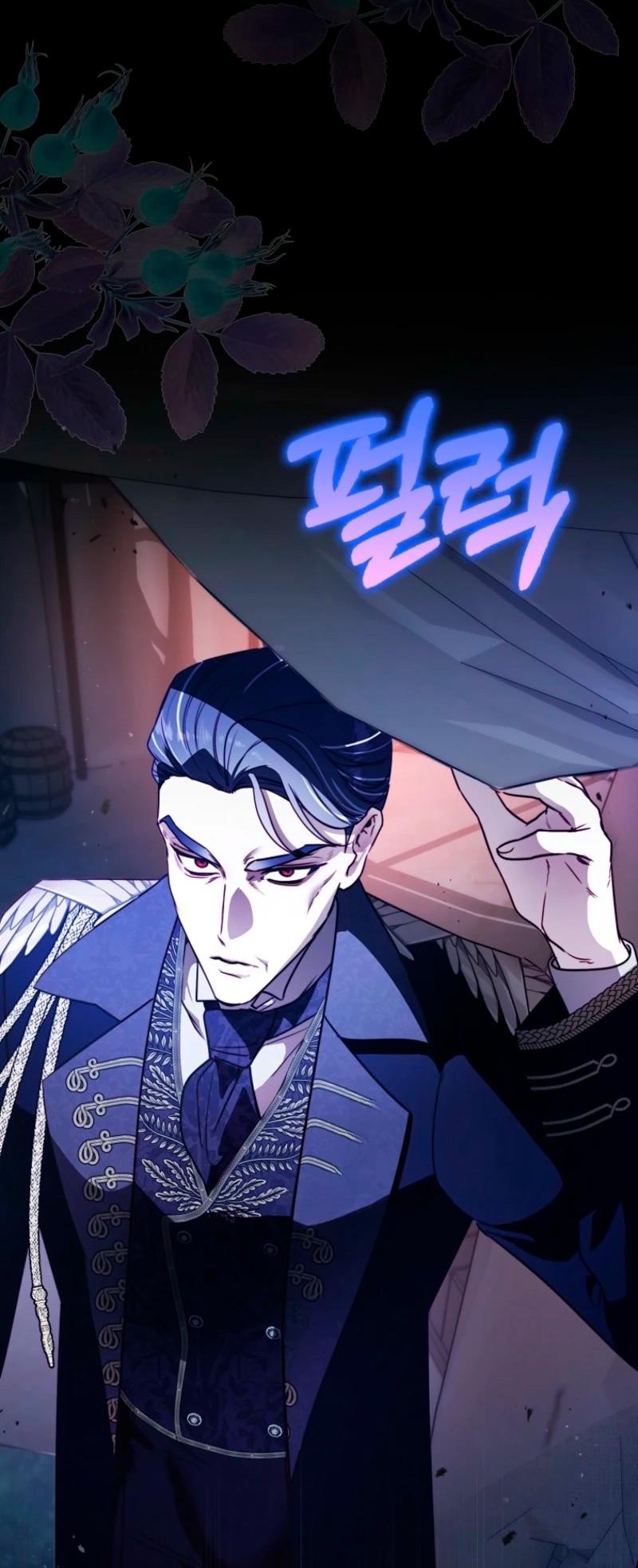 Манга Храбрый щеночек спешит на помощь сестре-злодейке - Глава 11 Страница 53