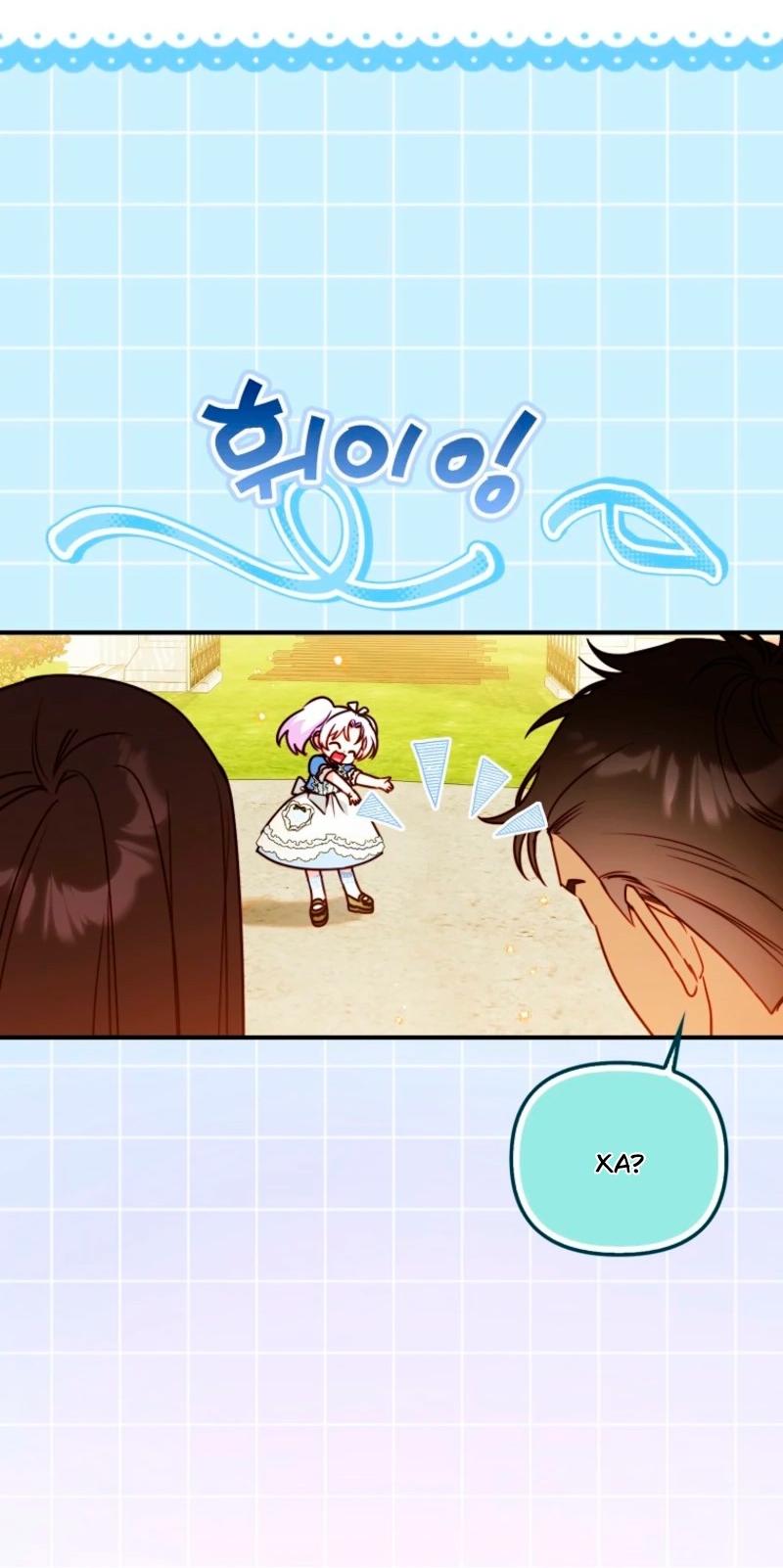 Манга Храбрый щеночек спешит на помощь сестре-злодейке - Глава 11 Страница 19