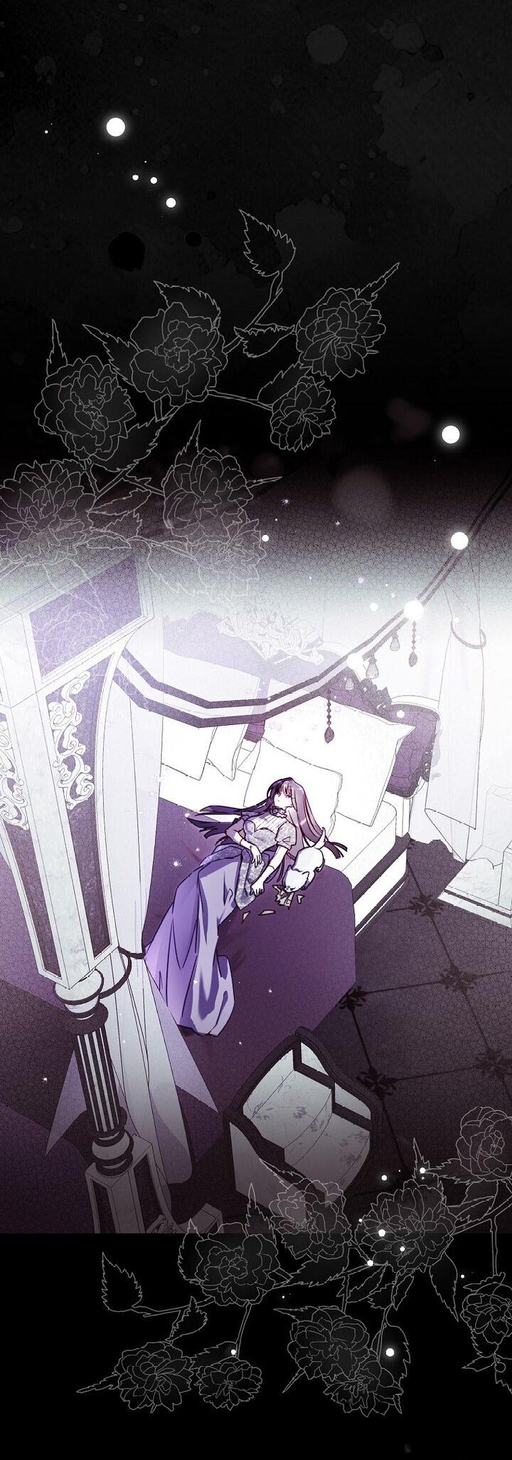 Манга Храбрый щеночек спешит на помощь сестре-злодейке - Глава 6 Страница 15