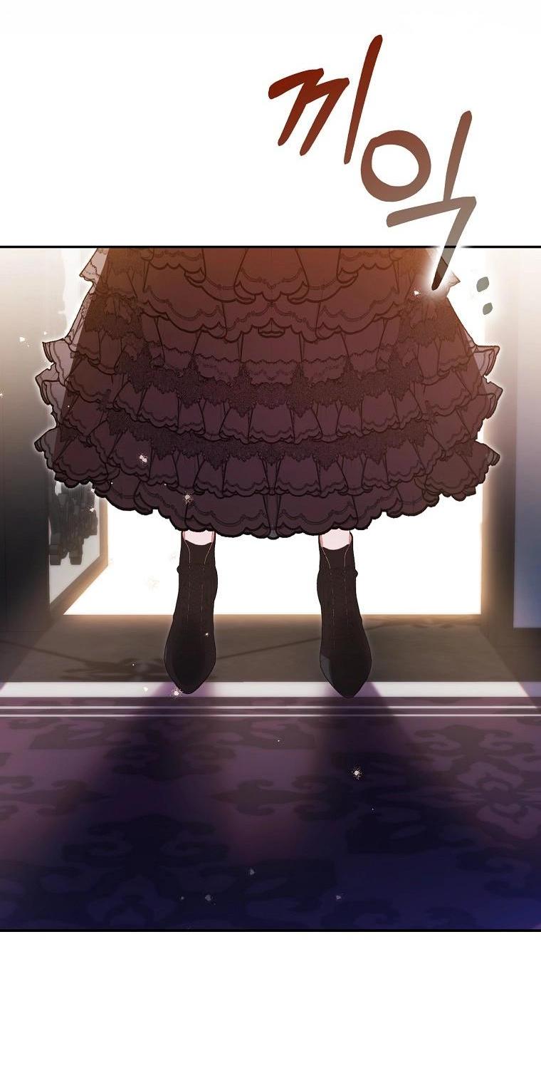 Манга Храбрый щеночек спешит на помощь сестре-злодейке - Глава 5 Страница 22