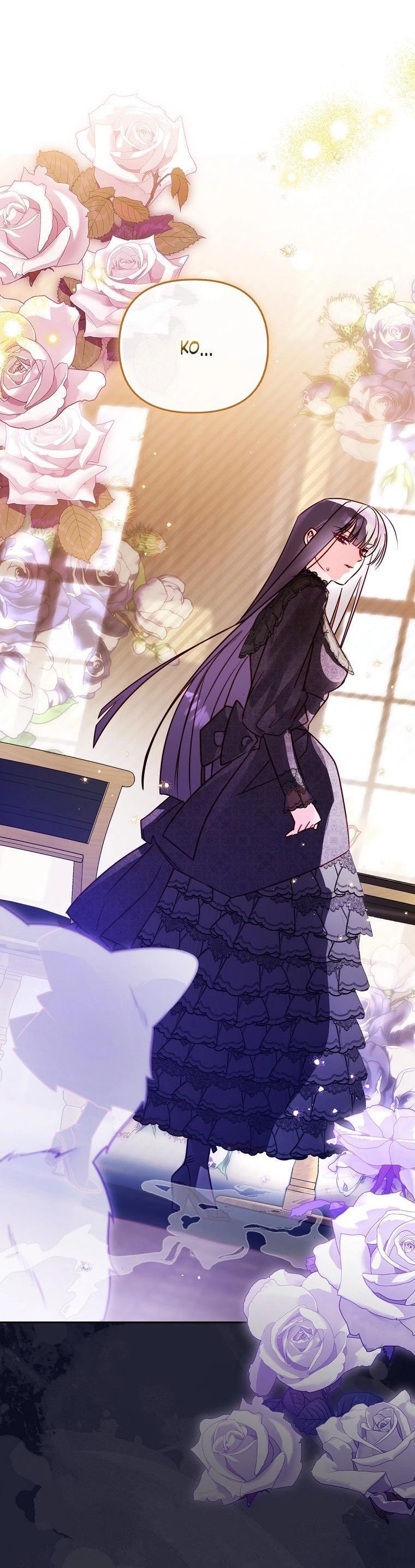 Манга Храбрый щеночек спешит на помощь сестре-злодейке - Глава 5 Страница 19