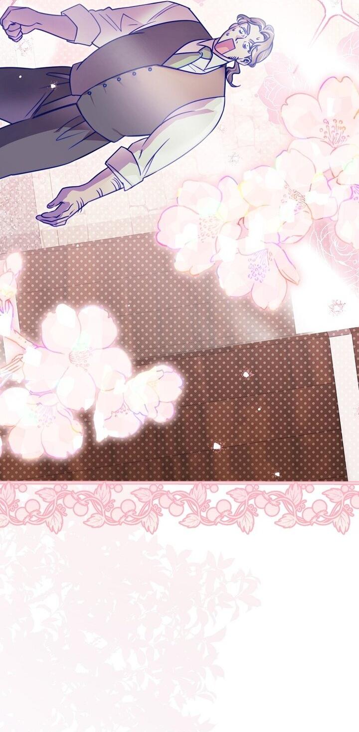 Манга Храбрый щеночек спешит на помощь сестре-злодейке - Глава 3 Страница 15