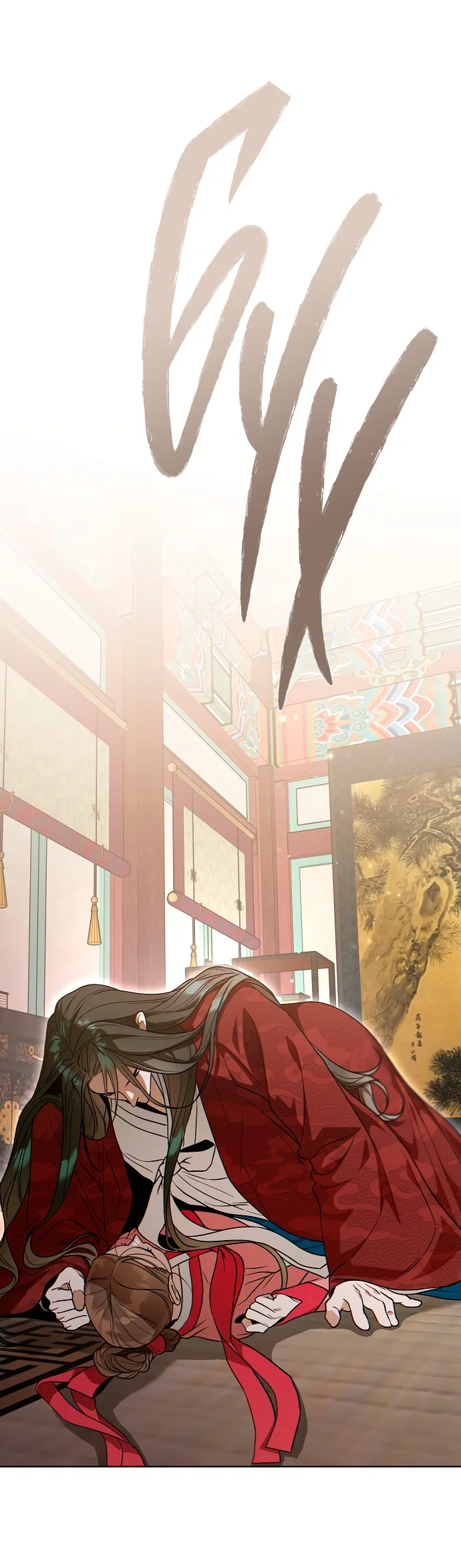 Манга На осеннюю реку опустилась ночь - Глава 2 Страница 65