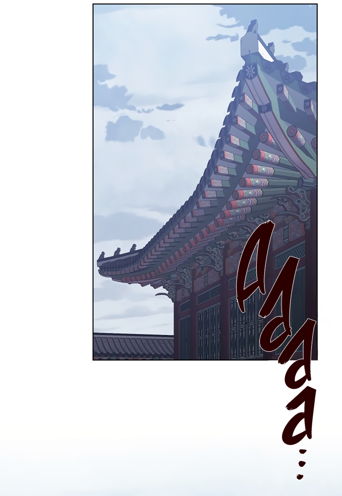 Манга На осеннюю реку опустилась ночь - Глава 2 Страница 19