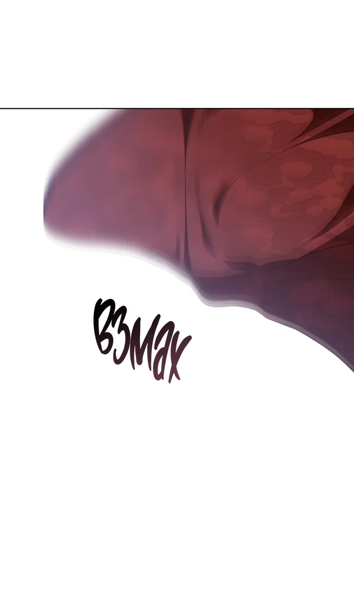 Манга На осеннюю реку опустилась ночь - Глава 2 Страница 50