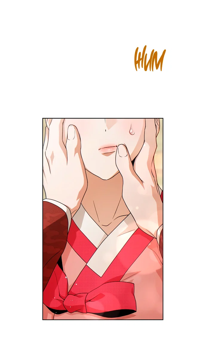 Манга На осеннюю реку опустилась ночь - Глава 2 Страница 73