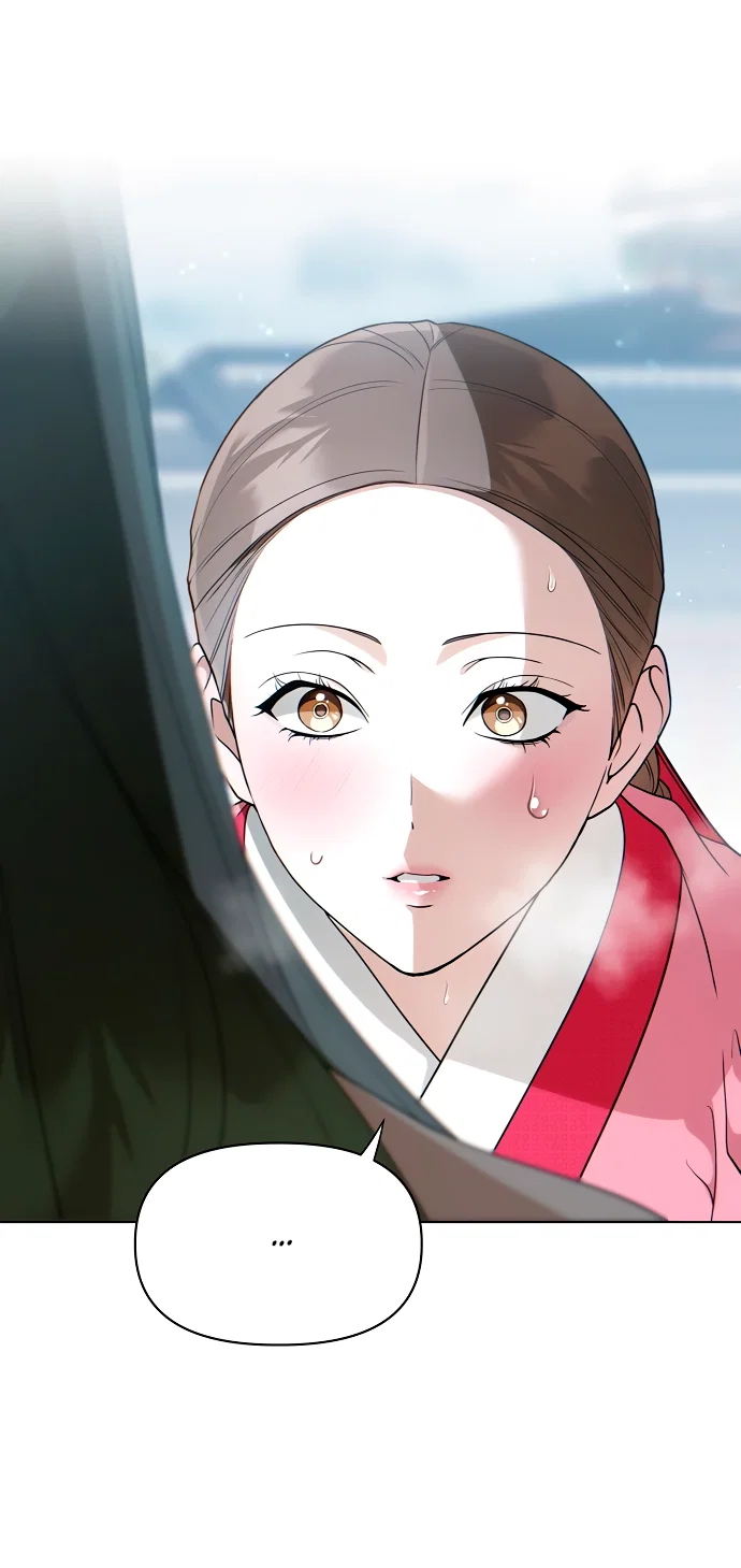 Манга На осеннюю реку опустилась ночь - Глава 2 Страница 3