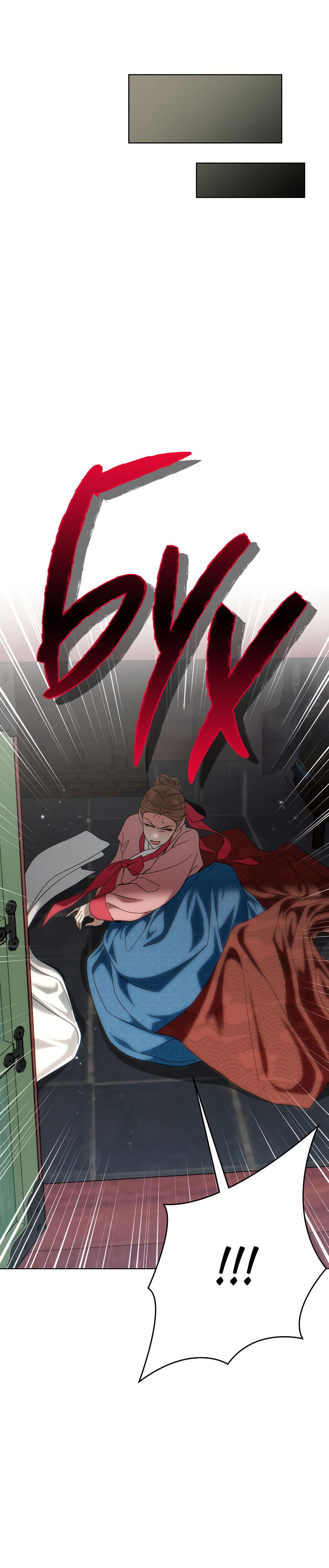 Манга На осеннюю реку опустилась ночь - Глава 1 Страница 35