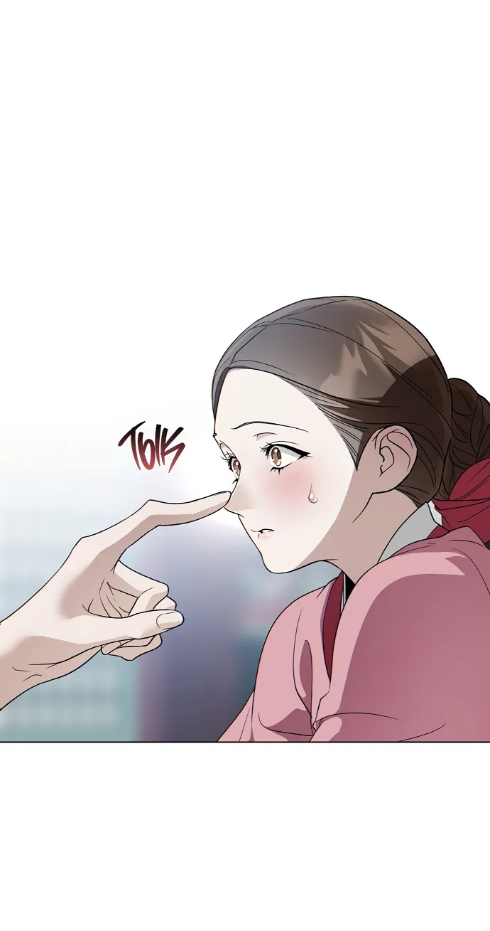 Манга На осеннюю реку опустилась ночь - Глава 1 Страница 101