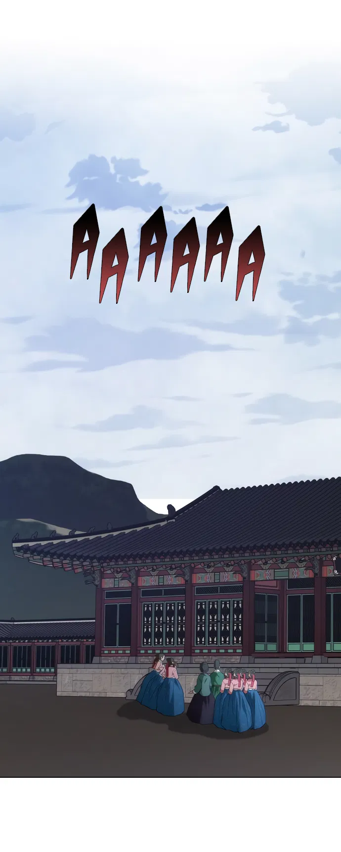 Манга На осеннюю реку опустилась ночь - Глава 1 Страница 79